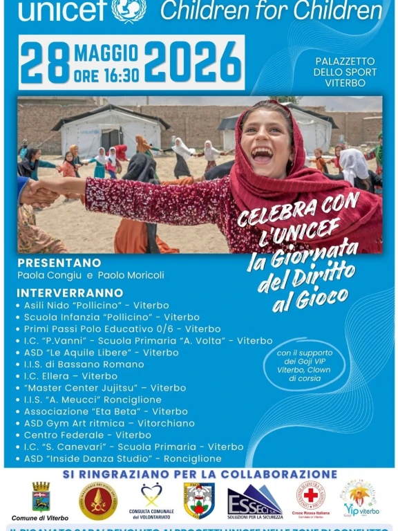 children for children 2026