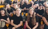 children for children 2026